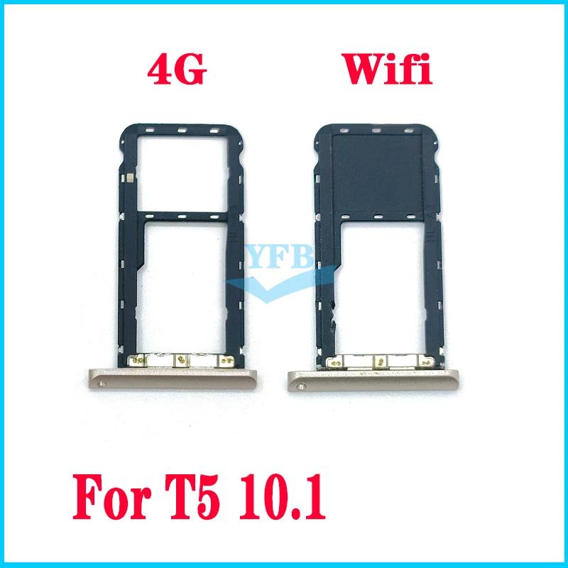 10pcs ȭ MediaPad T5 AGS2-AL00 AGS2-L09 10.1 ġ Wifi 4G  Sim  SD ī Ʈ Ȧ  